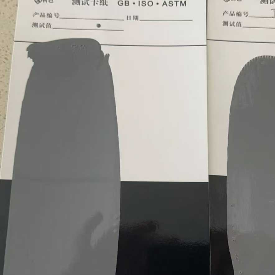 古塔混凝土防碳化防护涂料