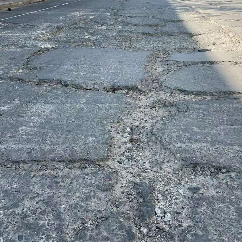 古塔路面起砂露石子修补料